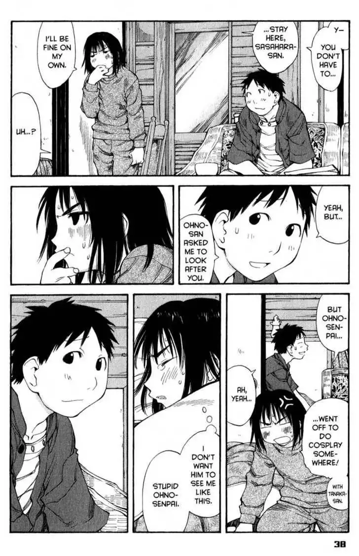 Genshiken - The Society for the Study of Modern Visual Culture Chapter 45 7